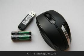 原装华硕无线键鼠套装 多媒体功能与游戏性能的融合