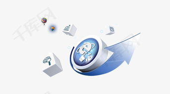 网络科技之美 千库网高清PSD素材的无限创意