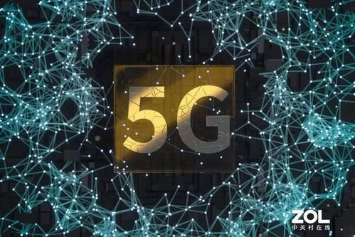 5G网络切片 紫光展锐如何实现全球首例通信设备技术突破