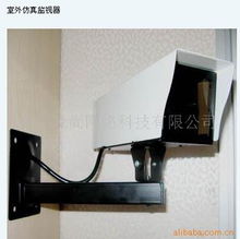 杭州缘尚网络科技 通信设备技术领域的创新先锋与专业监视器产品解析