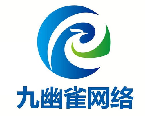 技术创新驱动通信未来 广州九幽雀网络科技的技术开发实践
