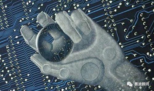 互联网与制造业融合 网络技术催生的新模式